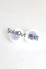 14mm/グラスアイ/ドール用　アイ A-26-08-17-030-NY-ZA