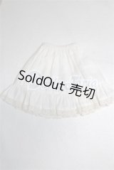 SDM/パニエ/1/4　40ｃｍ　BJD　MJD　衣装　ドール用 A-26-08-17-083-NY-ZA