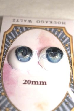 画像2: 20ｍｍ/アニメアイ　放課後ワルツ様製/ドール用　アイ A-26-08-10-116-NY-ZA