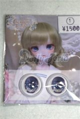 18ｍｍ/アニメアイ　おれんじくっきー様製/ドール用　アイ A-26-08-10-018-NY-ZA