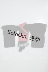 MDD/OF:衣装セット A-26-09-28-444-NY-ZA