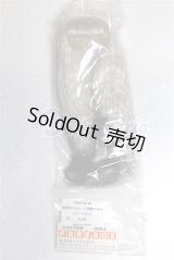 4.5inch/ウィッグ/インチ　BJD　MJD　ドール用 A-26-08-17-022-NY-ZA