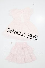 MDD/OF:ワンピース A-26-09-28-457-NY-ZA