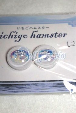 画像2: 15mmアニメアイ/いちごハムスター様製　試作非売品/ドール用　アイ A-26-08-10-113-NY-ZA