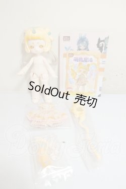 画像2: アンティーユ/萌獣魔法 コウコウネズミ A-26-07-27-289-NY-ZA