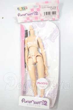 画像1: azone/ピュアニーモ2 エモーション S 女の子 フレッシュ A-26-08-10-183-NY-ZA