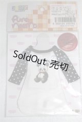 AZONE/23ｃｍ　PNSどうぶつラグランワンピ(アゾンダイレクトストア限定販売)/0 A-26-08-17-070-NY-ZA