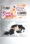 画像1: AZONE/ピュアニーモS男の子用　黒手袋風ハンドパーツセット/0 A-26-08-17-066-NY-ZA (1)