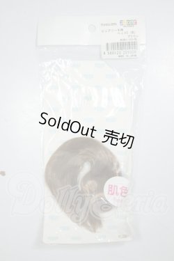 画像1: AZONE/ピュアニーモ用ヘッド2（肌） A-26-08-03-317-NY-ZA