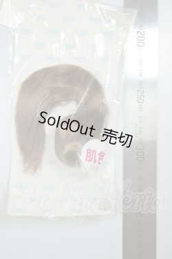 画像2: AZONE/ピュアニーモ用ヘッド2（肌） A-26-08-03-317-NY-ZA