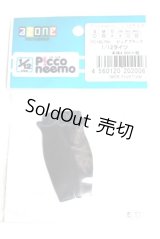 AZONE/1/12タイツ/0 A-26-08-17-061-NY-ZA