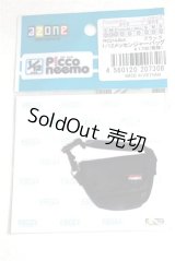 AZONE/1/12メッセンジャーバッグ/0 A-26-08-17-062-NY-ZA
