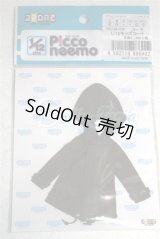AZONE/1/12 モッズコート カーキ/0 A-26-08-17-058-NY-ZA