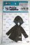画像1: AZONE/1/12 モッズコート カーキ/0 A-26-08-17-058-NY-ZA (1)