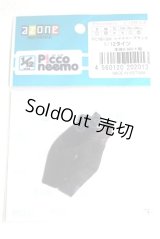 AZONE/1/12タイツ/0 A-26-08-17-059-NY-ZA