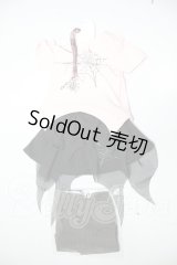 MDD/OF:衣装セット A-26-08-03-130-NY-ZA