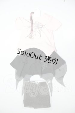 画像1: MDD/OF:衣装セット A-26-08-03-130-NY-ZA