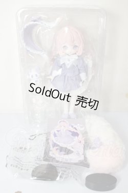 画像2: ルルリン物語/巨尾羊 A-26-08-03-107-NY-ZA