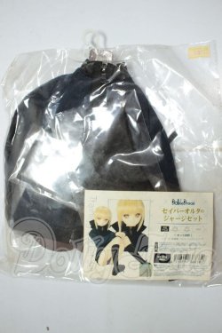 画像1: DD/OF:セイバーオルタのジャージセット A-26-08-03-139-NY-ZA