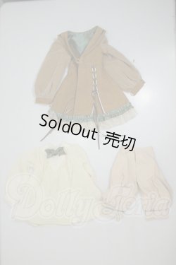 画像1: SD/「希望の弟」ドレスセット A-26-08-03-213-NY-ZA