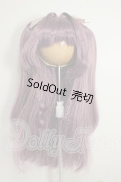 画像1: 8-9inch/ウィッグ　なにぬねこみや様 A-26-08-03-230-NY-ZA