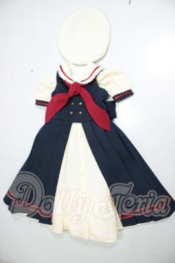 画像1: SD/OF:クラシカルマリンセット A-26-08-10-137-NY-ZA