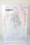 画像1: MomoTale/春日ゆるり 1/8 [悸動瞬息] A-26-08-10-107-NY-ZA (1)