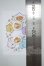 画像2: 18ｍｍ/アニメアイ A-26-08-10-258-NY-ZA (2)