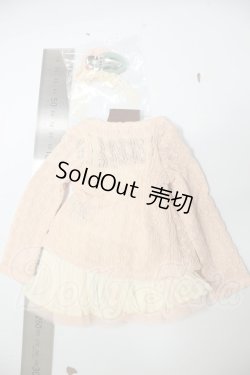 画像2: SDM/ピンクカーディガン　Pink　lebel A-26-08-17-147-NY-ZA