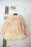 画像2: SDM/ピンクカーディガン　Pink　lebel A-26-08-17-147-NY-ZA (2)
