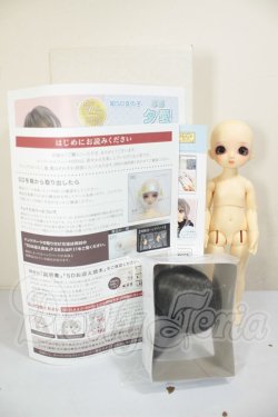 画像7: 幼SD女の子/夕愛 A-26-08-17-116-NY-ZA