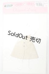 リカちゃん/22ｃｍサイズドレスコレクション5月　22SDC-20024-5月 A-26-08-17-150-NY-ZA