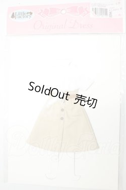 画像1: リカちゃん/22ｃｍサイズドレスコレクション5月　22SDC-20024-5月 A-26-08-17-150-NY-ZA