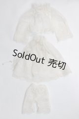 ネオブライス/OF:衣装/ファッションドール　衣装 A-26-08-31-084-NY-ZA