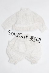 ネオブライス/OF:衣装/ファッションドール　衣装 A-26-08-31-085-NY-ZA
