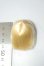 画像2: azone/植毛キャップ SC-01 A-26-08-17-128-NY-ZA (2)