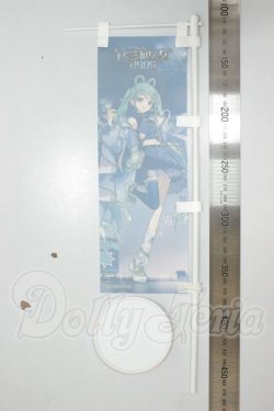 画像2: マジカルミライ　2025　ミニのぼり A-26-08-17-312-NY-ZA