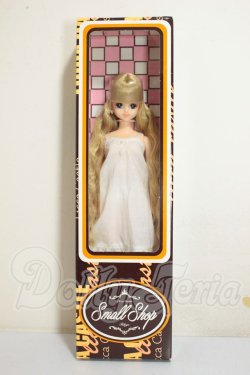 画像2: リカちゃんキャッスル/ジェニーエクセリーナ A-26-08-17-301-NY-ZA
