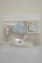 SDM/OF：マスク＆ねこみみカシューシャ（グレー） A-26-08-17-392-NY-ZA
