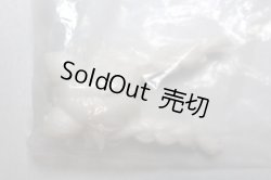 画像2: Sugary Girls/髪の毛パーツ/ A-26-09-07-015-NY-ZA