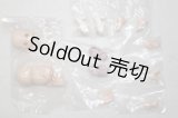 Sugary Girls/パーツセット/ A-26-09-07-020-NY-ZA