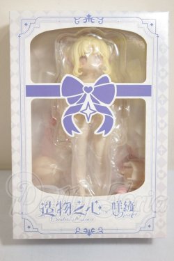 画像2: Creator's Essence：造物之心/アンバー(愛珀) A-26-09-21-266-NY-ZA