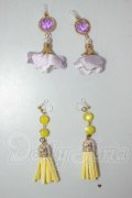 DD/OF：アクセサリー A-26-08-17-226-NY-ZA