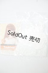 DDｄｙ/スリップドレス　DDｄｙつきなデフォルト A-26-08-17-126-NY-ZA