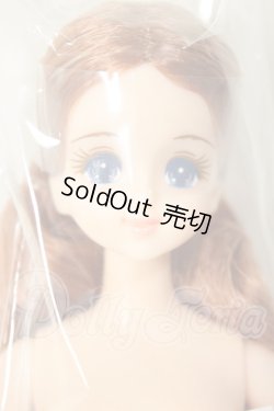 画像1: リカちゃんキャッスル/マリーン:おたのしみドール A-26-08-17-156-NY-ZA