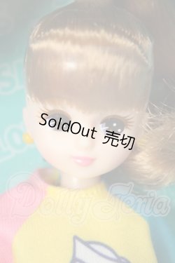 画像1: リカちゃん/リカちゃんくじ × セーラーズ:02 リカちゃんカジュアルスタイル A-26-08-17-160-NY-ZA