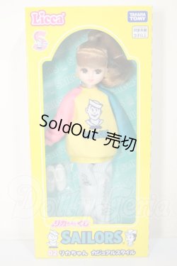 画像2: リカちゃん/リカちゃんくじ × セーラーズ:02 リカちゃんカジュアルスタイル A-26-08-17-160-NY-ZA