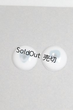 画像1: 15mm/アニメアイ/ドール用　アイ A-26-09-07-079-NY-ZA