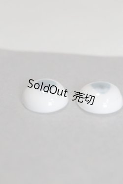 画像2: 15mm/アニメアイ/ドール用　アイ A-26-09-07-079-NY-ZA