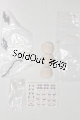 秘境巡礼/パーツ/ A-26-09-07-068-NY-ZA
